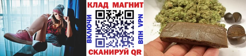 Где продают наркотики Полтавская Галлюциногенные грибы  Каннабис  Меф мяу мяу  ГАШ  Амфетамин 