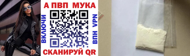 А ПВП СК КРИС  Полтавская 