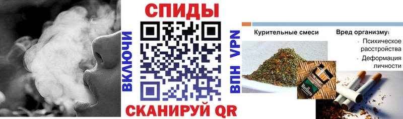 shop формула  Полтавская  Бутират бутандиол 