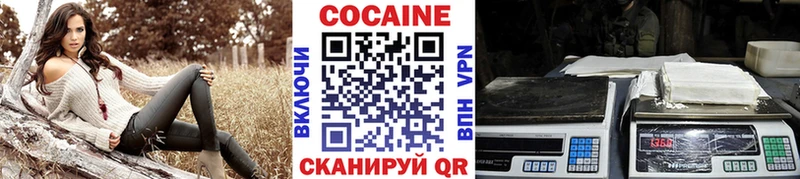 где найти   Полтавская  Кокаин Боливия 