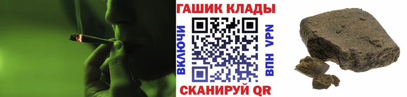 ГАШИШ индика сатива Полтавская