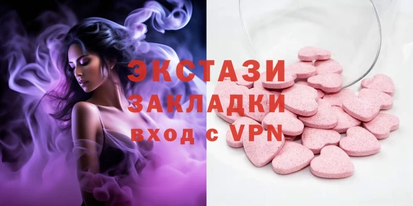 PSILOCYBIN Богданович