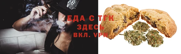 PSILOCYBIN Богданович