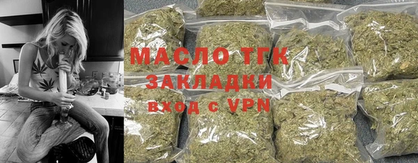 PSILOCYBIN Богданович