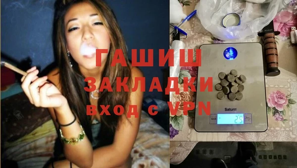 PSILOCYBIN Богданович