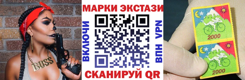 наркошоп  сайты даркнета клад  Марки NBOMe 1,5мг  Полтавская 