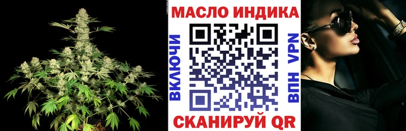 гидра онион  Полтавская  это клад  ТГК THC oil 