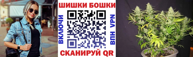 Бошки марихуана OG Kush  OMG   Полтавская 